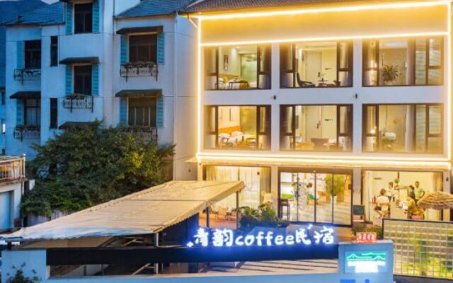Anji Qingyun·Parent-child Coffee Resort