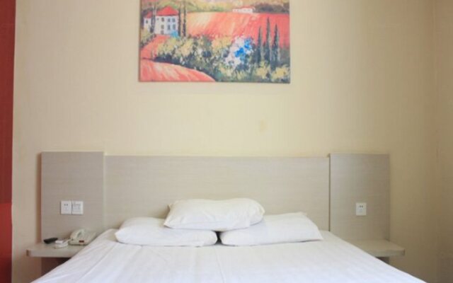 Hanting Hotel West Tower