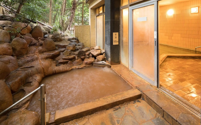 Arima Onsen Gekkoen Yugetsusanso