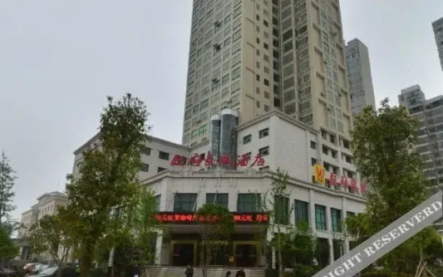 Lu Yuan Wangfu Changcheng Hotel