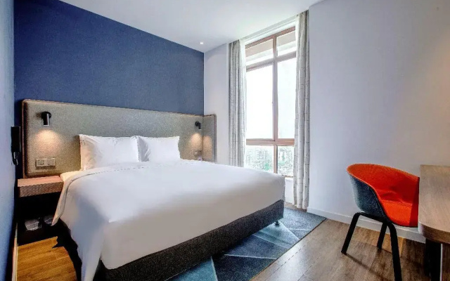 Holiday Inn Express Zhangjiagang Free Trade Zone by IHG