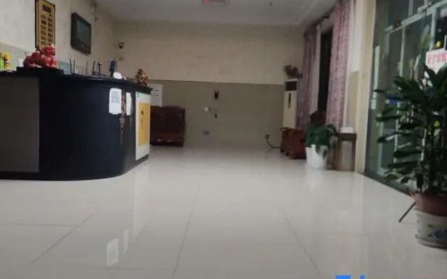 Shanghai Xingyu Hotel