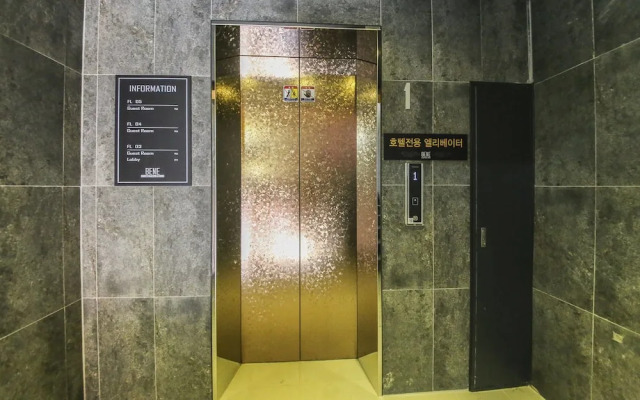 Hotel Bene Gwangju
