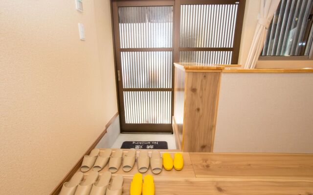 BENKEI Guesthouse