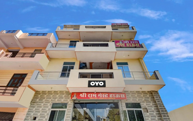 Shree Ram Guest House