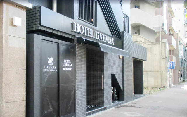 HOTEL LiVEMAX  Nagoya Taikodori-Guchi — 2-star hotel in Nagoya