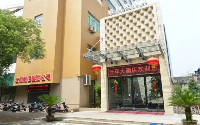 Yunhe Hotel