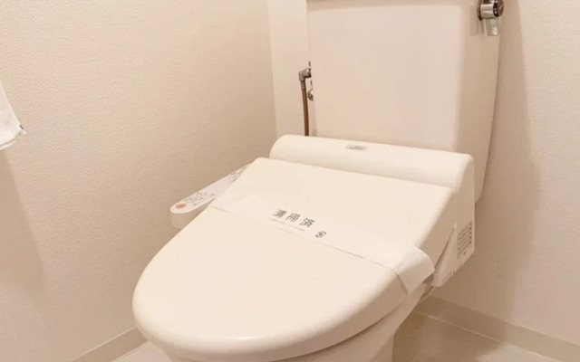 OUCHI HOTEL Hijiyama