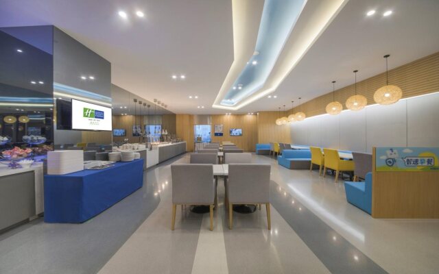 Holiday Inn Express Yantai Yeda by IHG