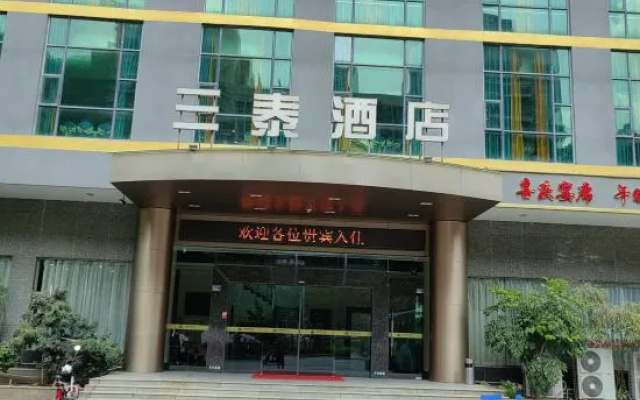 Santai Business Hotel