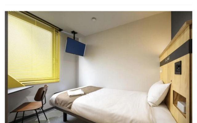 Sai Hotel – Guest Rooms – Shizuoka
