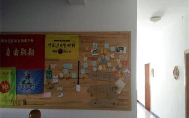 Wuyuan Wangzhanglou Guest House