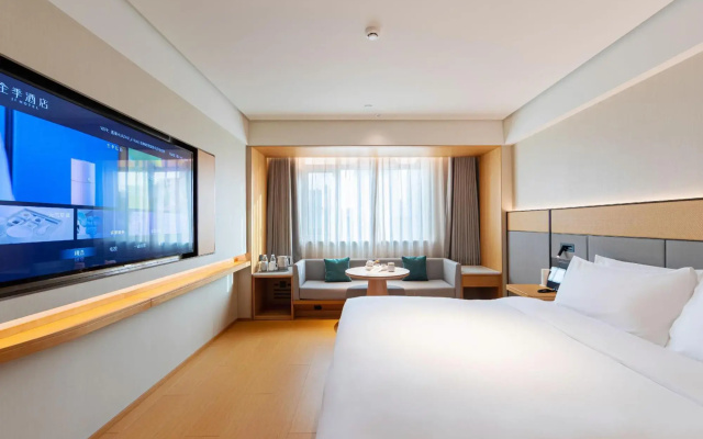 Ji Hotel Zibo Jinjing Avenue