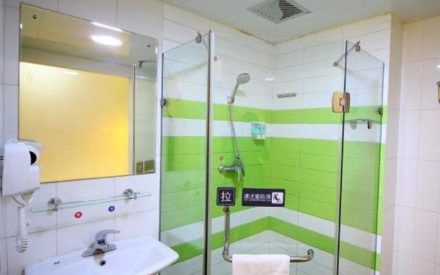 7 Days Inn Changzhou Train Station South Square Branch