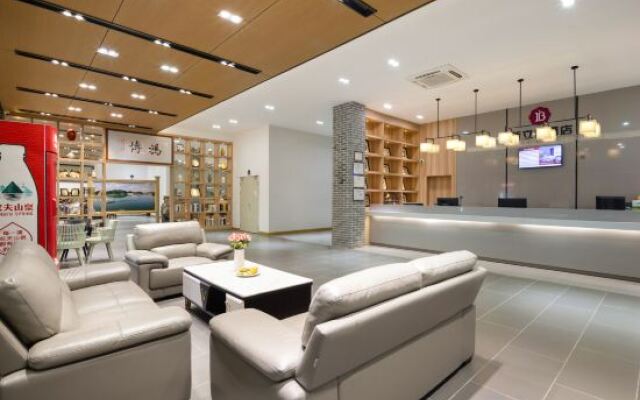 New Ladbrokes Hotel (Hengzhou Avenue Jasmine Cultural Park)