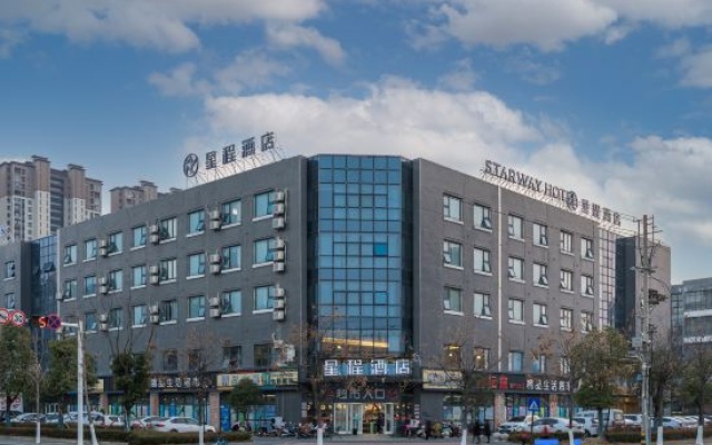 Starway Hotel (Huai'an Nanchang Road) — hotel in Huaian