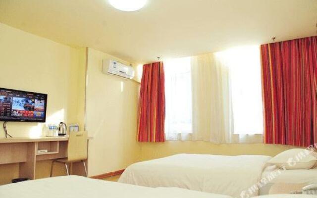 7 Days Inn (Heishan Fushan Shidai Square)