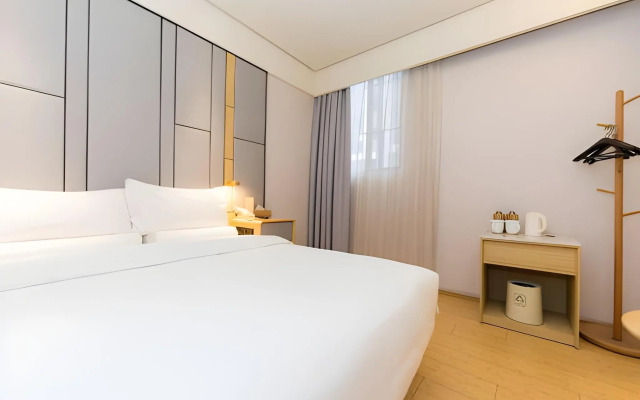 JI Hotel Shanghai The Bund Jiujiang Road