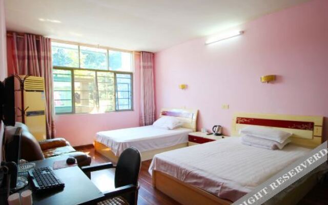 Wuning Longxin Hotel