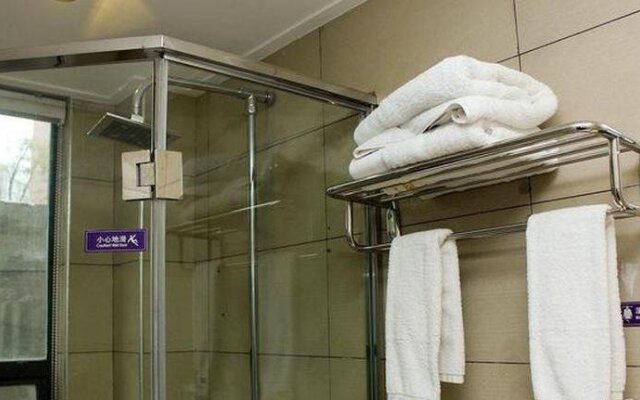 Jichu Boutique Hotel Lianghu Branch