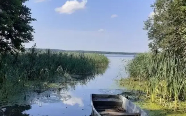 Holiday Home Landlust