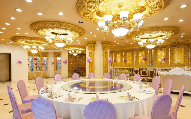Nanyang Royal Hotel Guangzhou