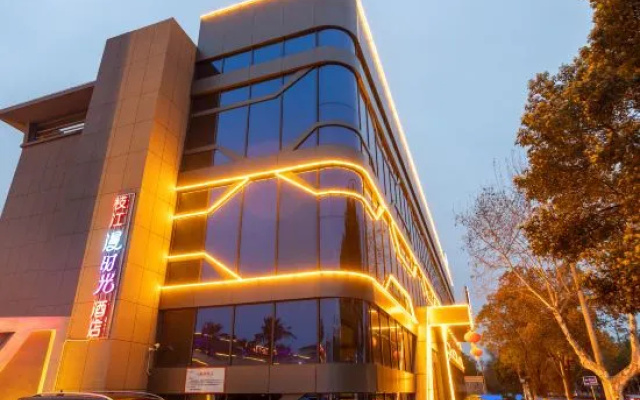 Manshiguang Hotel (Zhijiang Qixing Square) – Exterior – Yichang