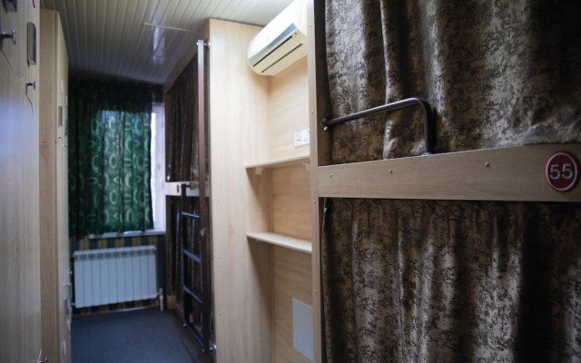 Sanor Capsule Hotel - Hostel