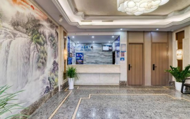 Blue Island Hotel (Hangzhou Olympic Sports Expo Center)