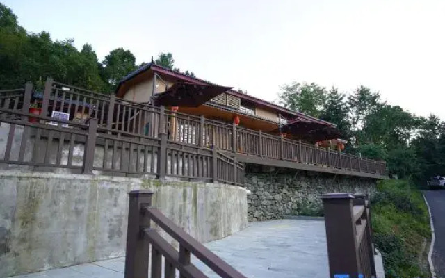 Yinxian Baicaotang Homestay