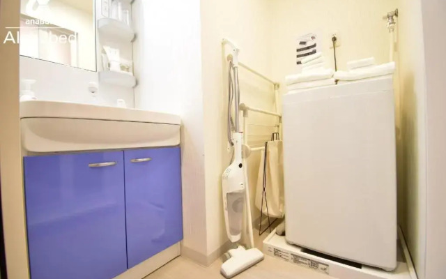 Moonlight thousand days ago - Vacation STAY 8282