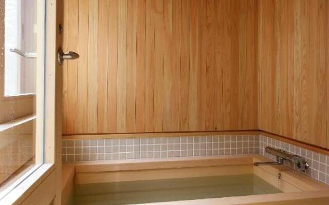 Shishi Iwa House