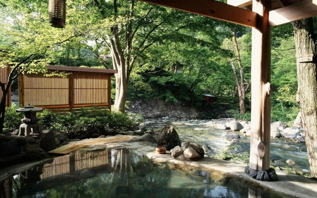 Kinseikan Seseragi