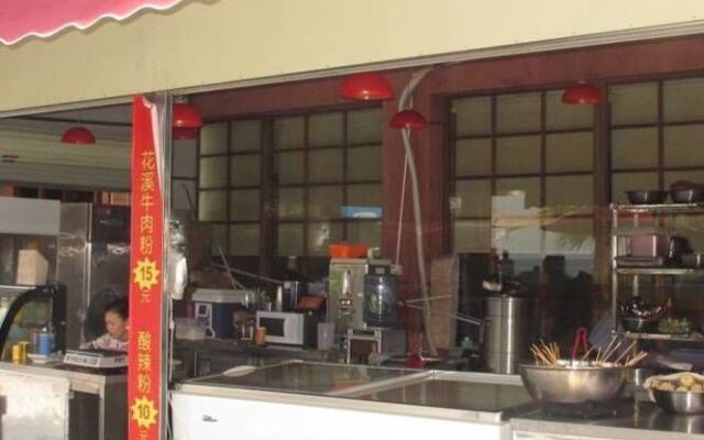 Shenzhen East Sea View Hotel