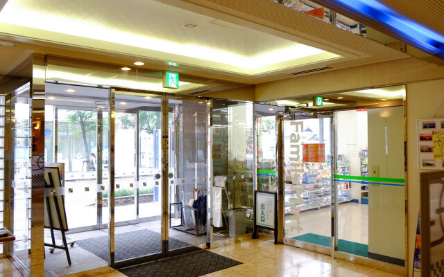 Tennen Onsen Matsuyama New Grand Hotel