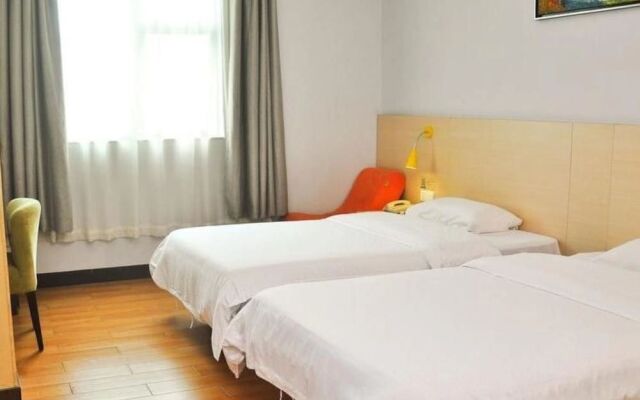 Wenxin Hotel Tianpingjia