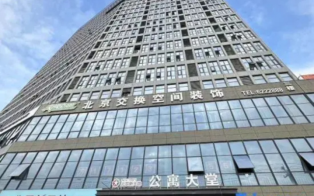 Xiju Apartment