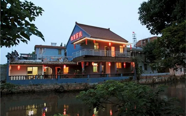 Xitang Ruguo Inn