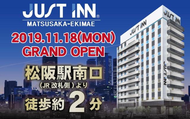 Just Inn Matsusaka Station