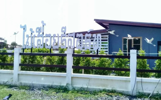 Mailuay Resort