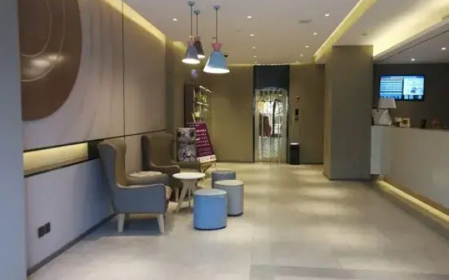 Homeinn · neo (Long County Guanshan Avenue Zhejiang Trade City)