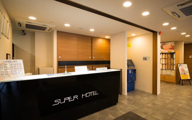 Super Hotel Hakodate