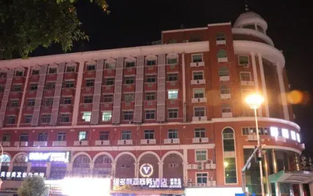 Victoria Business Hotel