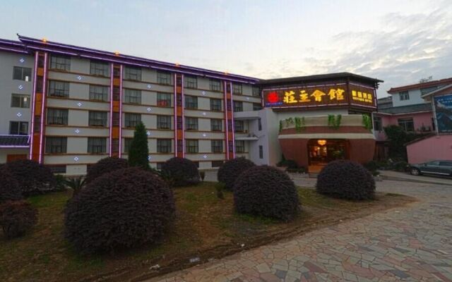 Zhuangzhu Huiguan Boutique Inn-zhangjiajie