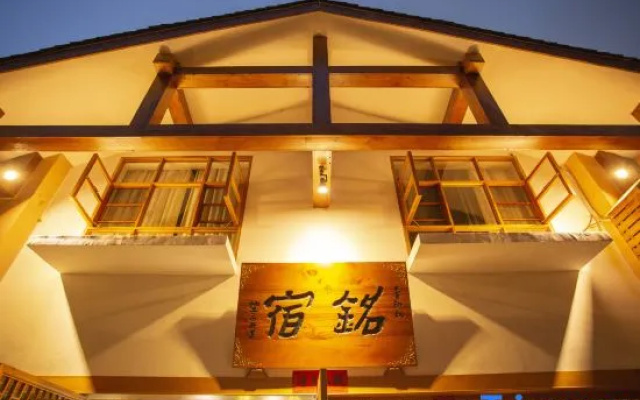 Puzhehei Mingsu · Mountain View Sunset Hotel (Puzhehei Scenic Area Qinglongshan Branch) – Exterior – Qiubei