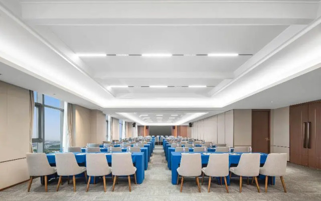 Holiday Inn Express Wuxi Xishan