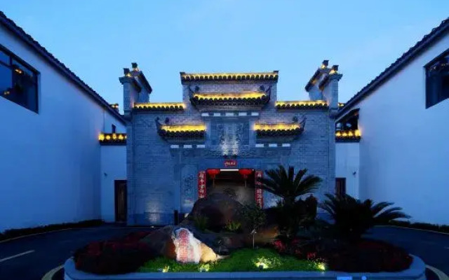 Fenghuangliuyuan Garden Hotel