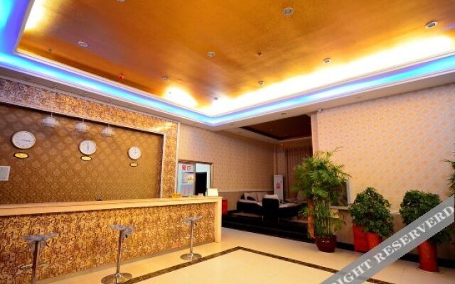 Xingchen Business Hotel