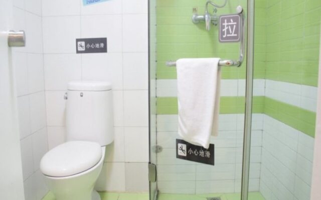 7Days Inn Xi'an South Gate Yongning Subway Station