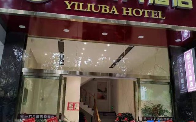 Yiliuba Hotel